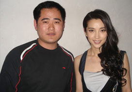 广州焦点与明星合影